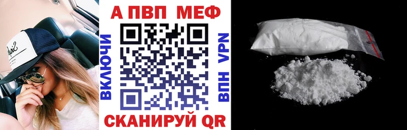 Купить наркотик Калуга Кокаин  Alpha-PVP  Канабис  Псилоцибиновые грибы  ГАШИШ 