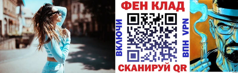 продажа наркотиков  Калуга  Амфетамин Розовый 
