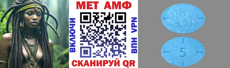 АМФ Premium Калуга