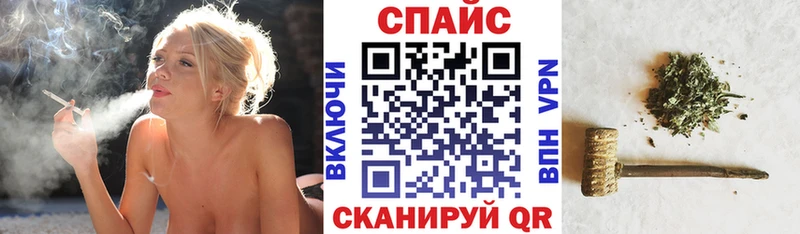 blacksprut ссылки  где купить наркотик  Калуга  Бутират 99% 