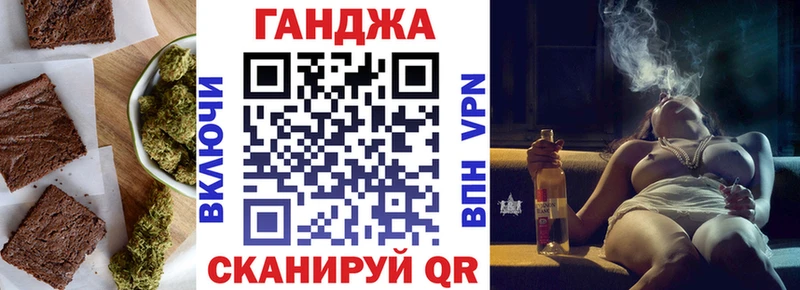 kraken ССЫЛКА  купить закладку  Калуга  Печенье с ТГК марихуана 