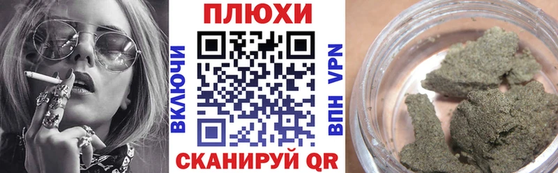 ГАШИШ ice o lator  где найти наркотики  hydra как войти  Калуга 