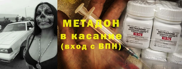 Альфа ПВП Богородицк