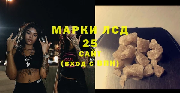 не бодяженный Богородск