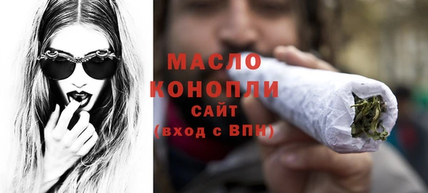 MDMA Premium VHQ Богданович
