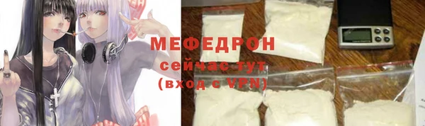 MDMA Premium VHQ Богданович