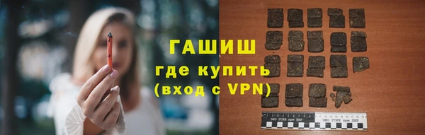 Альфа ПВП Богородицк