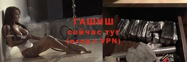 MDMA Premium VHQ Богданович