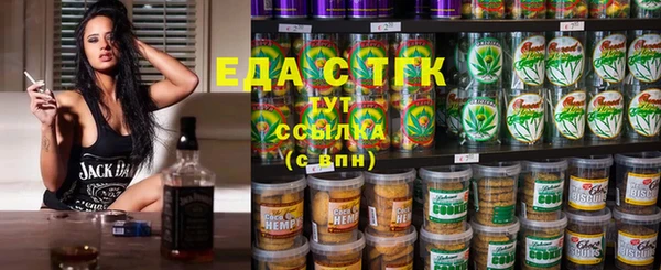 MDMA Premium VHQ Богданович