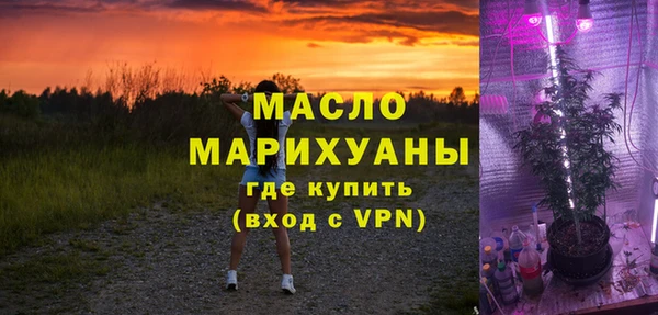 не бодяженный Богородск