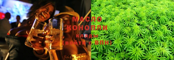 Альфа ПВП Богородицк