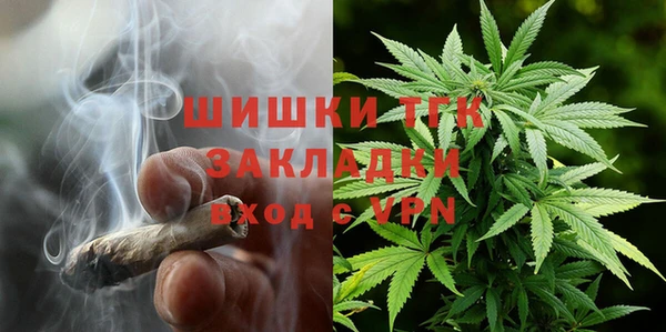 MDMA Premium VHQ Богданович
