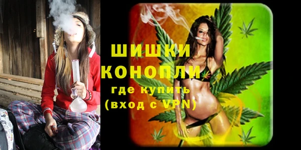 MDMA Premium VHQ Богданович