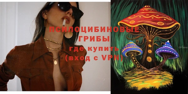 MDMA Premium VHQ Богданович