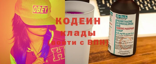 не бодяженный Богородск
