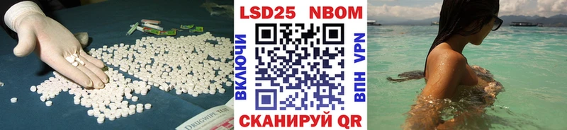 KRAKEN ссылки Калуга Лсд 25 экстази ecstasy