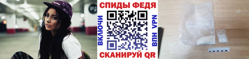 где можно купить   Калуга  Метамфетамин Methamphetamine 