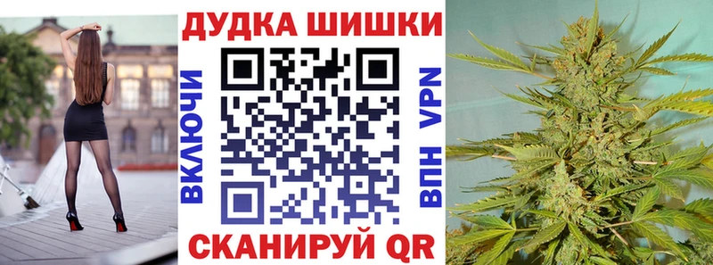 купить Калуга мега сайт Каннабис конопля